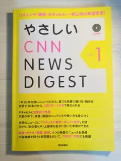 Item thumbnail for item d2ee6e0c-6639-44fa-aa69-0be880f92f67