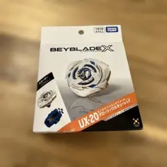 ベイブレードX UX-20 グローリーワルキューレLFメタルコート.シルバー ベイブレードX UX-20 グローリーワルキューレLF メタルコート:ホワイト