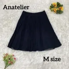 【Anatelier】膝丈フレアスカート【38】ブラック　薄生地　プリーツ　春夏