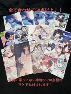 ぶいすぽっ！ 直筆サイン入りポストカード - メルカリ