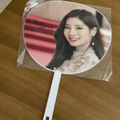 TWICE ダヒョンうちわ