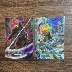 ドラゴンボールスーパーダイバーズ ゴクウブラック ゴジータBR GDR