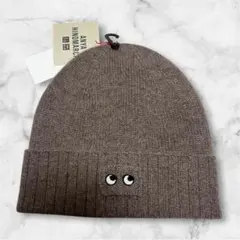 ユニクロ アニヤハインドマーチ ニット帽 カシミヤ ブラウン