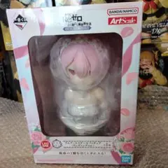 2026年最新】一番くじ ラストワン賞 リゼロの人気アイテム - メルカリ