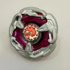ベイブレードX ヘルズチェイン　5-60HT