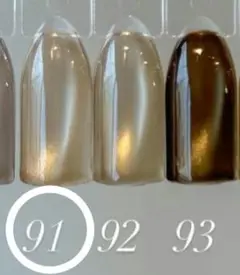 2025年最新】エノイ マロンマグの人気アイテム - メルカリ