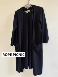ROPE PICNIC ロングカーディガン 7分袖
