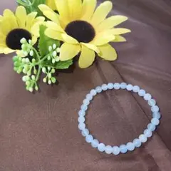 水色 天然石 ビーズブレスレット
