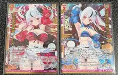アリウープ・アシスト スイ Z/X PRホロ - メルカリ