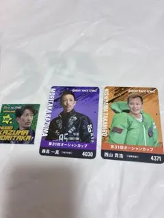 ボートレース カード ステッカー セット 西山貴浩 森高一真 SGオールスター