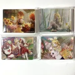 プロセカ 鏡音リン ノーブルアート まとめ売り