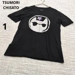 2026年最新】TSUMORI CHISATO / ツモリ チサト Tシャツ・カットソー
