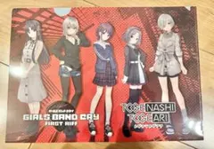 カードゲーマーです様 リクエスト 2点 まとめ商品