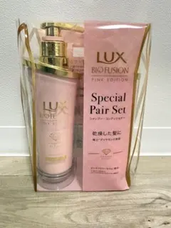 &Prism (金木犀&ミモザの香り(ヘアパック付))新品未開封2個セット