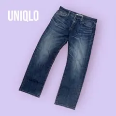 Item thumbnail for item 402439e1-df4e-41bd-b1f0-b9c7c69ba616