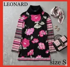 2026年最新】LEONARD レディース 長袖 チュニックの人気アイテム