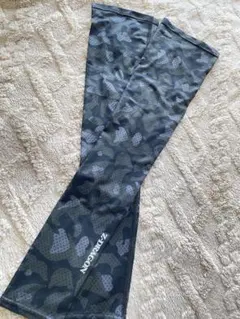 Item thumbnail for item 12ddcd20-8d07-4dd5-8d9f-694ea5b8fc20