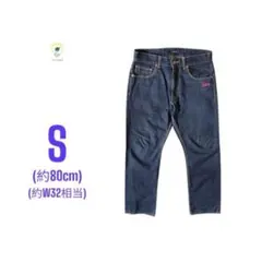 【各種割引】 トミーヒルフィガー ロゴ 刺繍 ストレート デニム パンツ W32