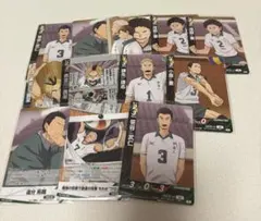 ハイキュー!! バボカ まとめ売り 伊達工業
