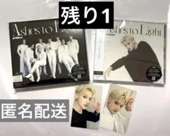 ATEEZ アルバム　トレカ　ウヨン　ソロ盤　ATINY盤　セット