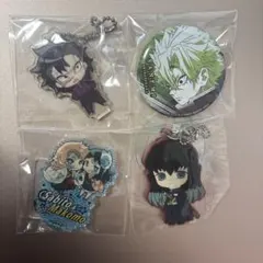 鬼滅の刃 実弥 玄弥 無一郎 錆兎 真菰