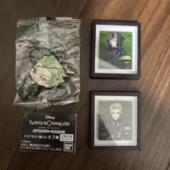 ツイステ　ディアソムニア寮　キーホルダー、マグネット　まとめ売り