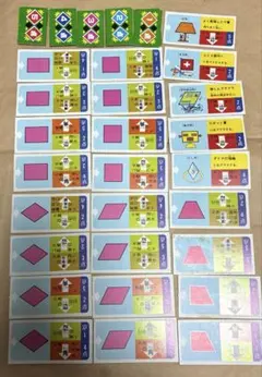 Item thumbnail for item cde2cb74-83c1-4664-bf33-bf6b05c7e966