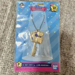 一番くじ 星のカービィ 30周年 F賞 キーモチーフチャーム