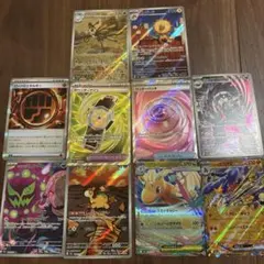 300円スタート　ポケカ　まとめ売り。