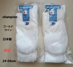 新品 【Champion】ホワイト ソックス 24-26のサムネイル