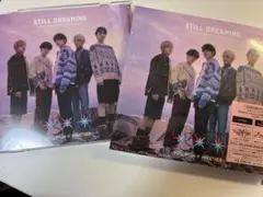TOMORROW X TOGETHER STILL DREAMING
