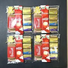 ★8セット★お菓子プチギフト★ゴディバ　ブーケ　お年賀　バレンタイン