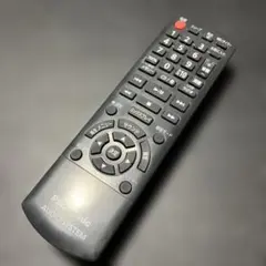 Panasonic SC-RS75 CDコンポ 美品 動作良好 2026年最新】sc-rs75の人気アイテム - メルカリ