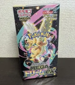 【パック】 MEGA ハイクラスパック MEGAドリームex