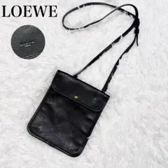 LOEWE ロエベ クロコ型押し 2way ショルダーバッグ 斜めがけ可能