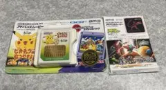 2026年最新】アドバンスムービー ポケモンの人気アイテム - メルカリ