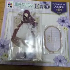 ミルク⭐️ 次回発送3月14日〜16日様 リクエスト 2点 まとめ商品