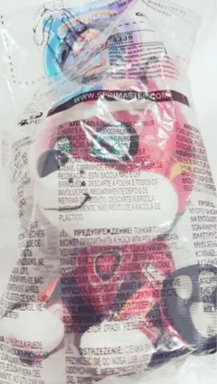 PAW PATROL ぬいぐるみ