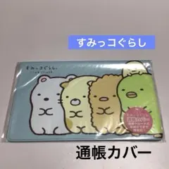 miyuking33様 リクエスト 2点 まとめ商品