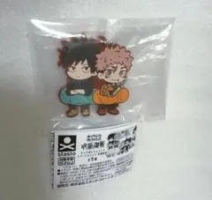 呪術廻戦 死滅回遊 キャラばんちょうこう ラバーマスコット　 虎杖悠仁 伏黒恵