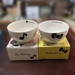 My Melody ハローキティボウル 2個セット