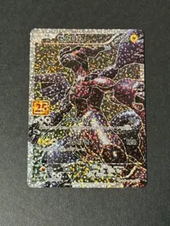 2026年最新】ポケモンカード ゼクロム 25thの人気アイテム - メルカリ