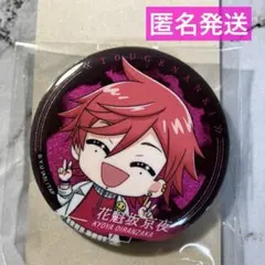 うさもち様 リクエスト 2点 まとめ商品