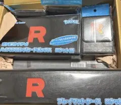 Item thumbnail for item c0d83410-700b-4261-be60-2ca911d0bcf8