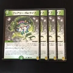 げんき出品@プロフ必読様 リクエスト 3点 まとめ商品