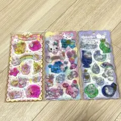 Item thumbnail for item 21c85b79-1a5d-4e34-9a54-ec62acdb8333