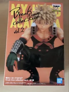 僕のヒーローアカデミア 爆豪勝己 Break time collection