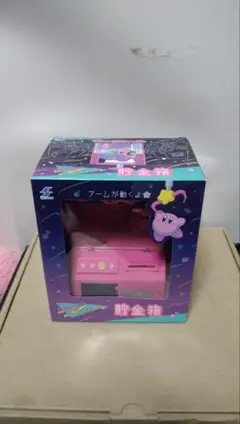 星のカービィ ナムコ限定ときめき☆クレーンフィーバー 貯金箱 - メルカリ