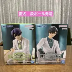 ブルーロック フィギュア 潔世一 糸師凛 SWEETS FLAVOR 2点セット