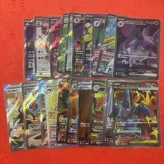 ポケモンカード　HRまとめ売り 2026年最新】ポケモンカード hrの人気アイテム - メルカリ